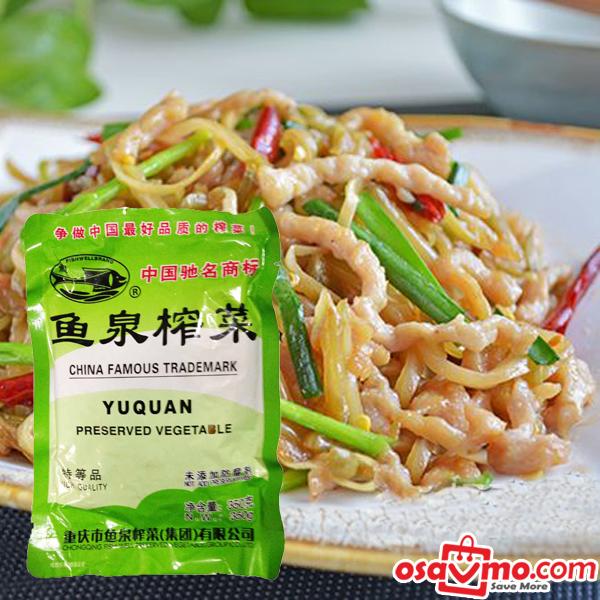 FISH WELL CHN Selected Preserved Vegetable 350g at osavmo.co.nz