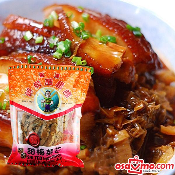 KUI FAT HK Salted Young Mustard 400g at osavmo.co.nz