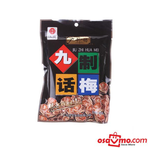 JIA BAO CHN Preserved Plum 65g