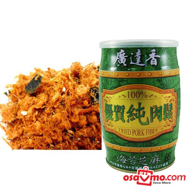 KUANG TA HSIANG Pork Fried Floss Seaweed Flv 227g at osavmo.co.nz
