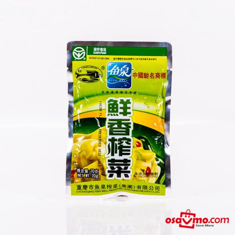FISH WELL CHN Fresh Flavor Preserved Vegetable 70g