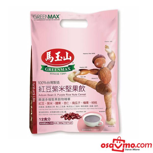 GREENMAX TW Adzuki Bean & Purple Rice Nuts Cereal-455g at osavmo.co.nz
