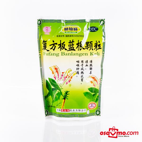 GE XIAN WENG CHN Fufang Banlangen Herb 15gx15bags at osavmo.co.nz