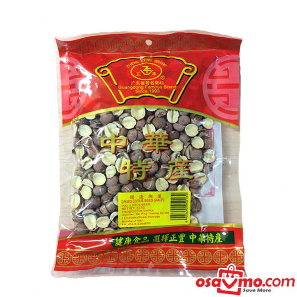 ZHENG FENG CHN Dried Half Lotus Seed 227g at osavmo.co.nz