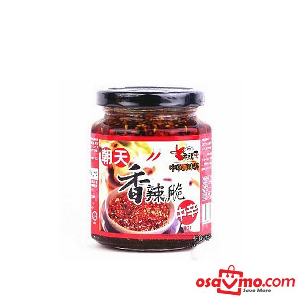 LAO LUO ZI TW Chao Tian Hot Chilli Sauce 240g at osavmo.co.nz