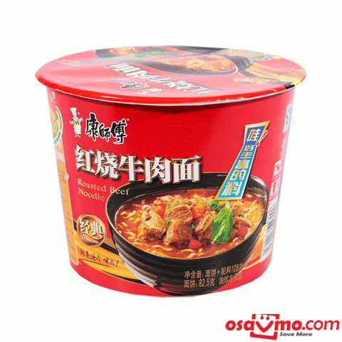MR KANG CN Instant Noodle Roasted Beef Bowl 111g （HONG SHAO NIU ROU)）