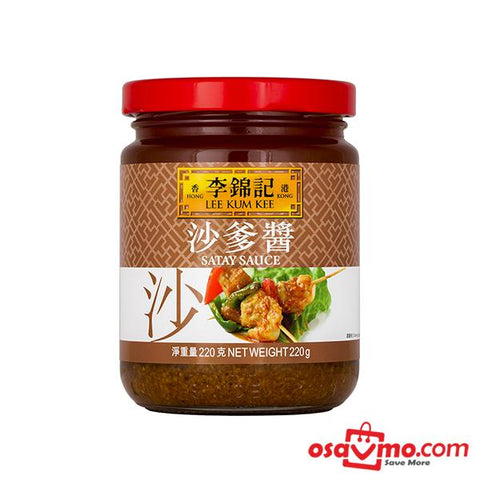 LEE KUM KEE HK Satay Sauce 220g
