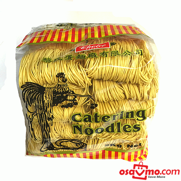 CHOICE CH Catering Noodles 2kg at osavmo.co.nz
