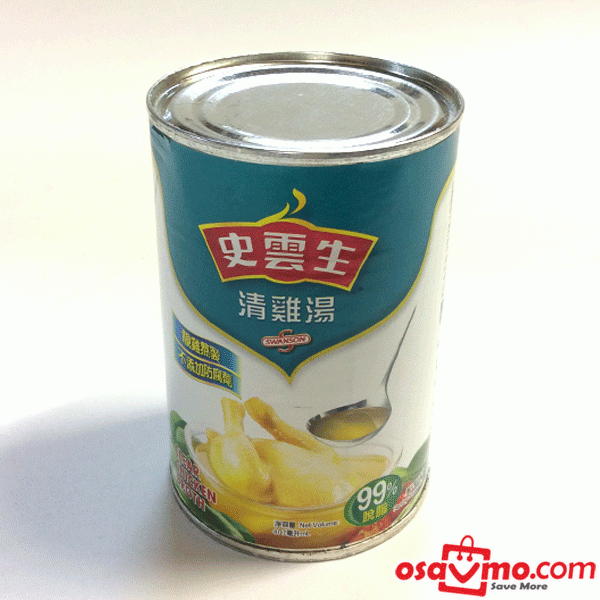 SWANSON HK Chicken Broth Condensons Soup 500ml at osavmo.co.nz