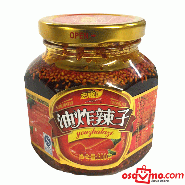 HONG TENG CN Chilli in Oil 300g at osavmo.co.nz
