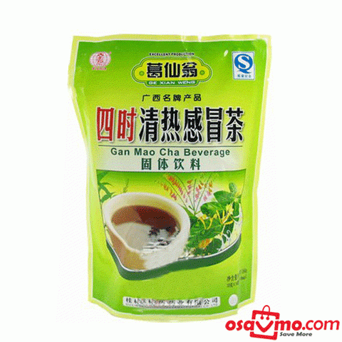 GE XIAN WENG CHN Beverage of Si Shi Qing Re 10gx16bags