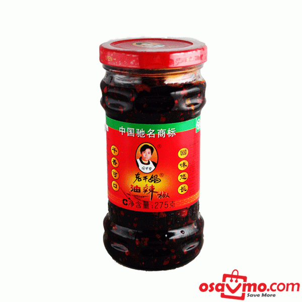 LAO GAN MA CN Chilli in Oil 210g at osavmo.co.nz