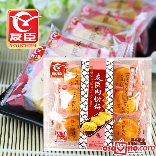 YOU CHEN CN Meat Floss Cake 208g /(6 mini packs) at osavmo.co.nz