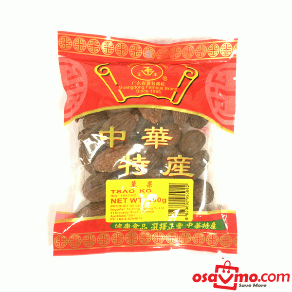 ZHENG FEN CN Chao Guo 100g at osavmo.co.nz