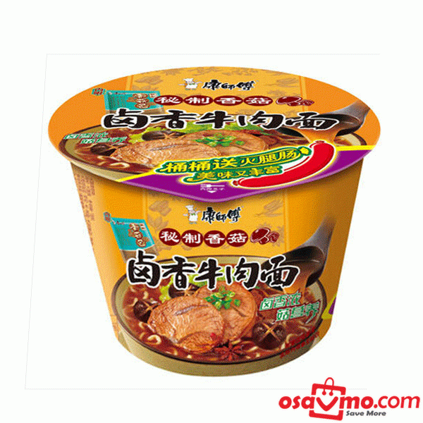 MR KANG CHN Instant Noodle Braised Beef Bowl 103g（LU XIANG） at osavmo.co.nz