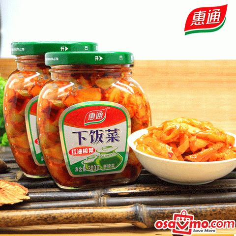 HUI TONG CHN Preserved Vegetable Strip 300g