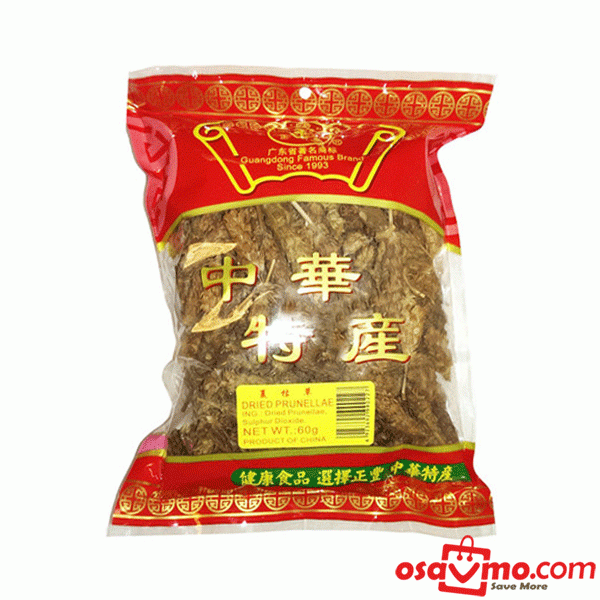 ZHENG FENG CHN Dried Prunella 113g at osavmo.co.nz