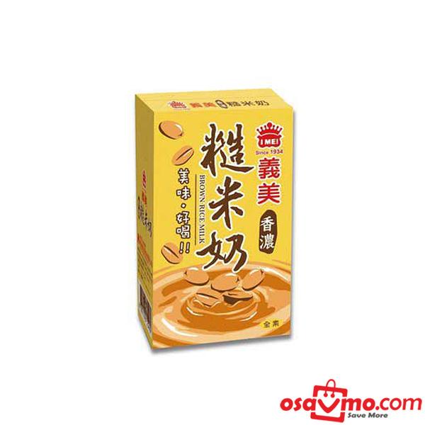 I MEI TW Brown Rice Milk 250ml at osavmo.co.nz