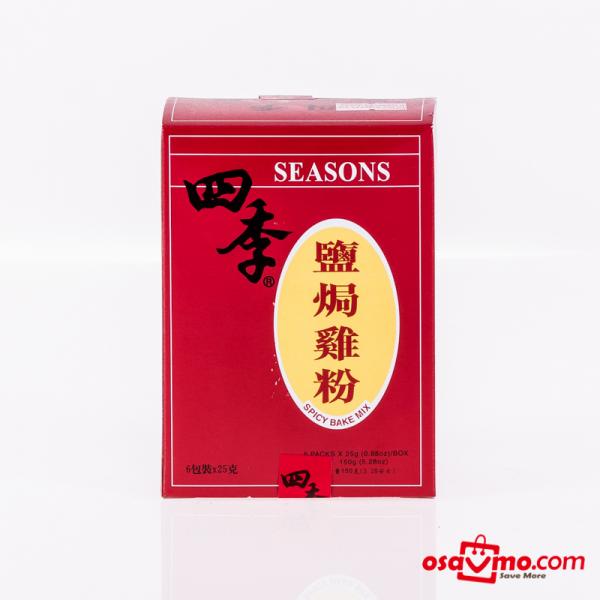 SEASONS CN Spicy Bake Mix 25gx6 at osavmo.co.nz