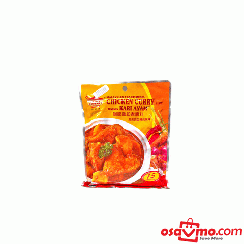 TEAN'S MY Curry Laksa Paste 200g