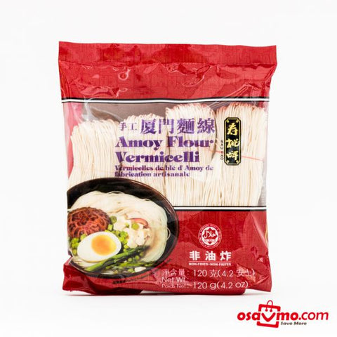 SAU TAO HK Hand Made Amoy Flour Vermicelli 120g