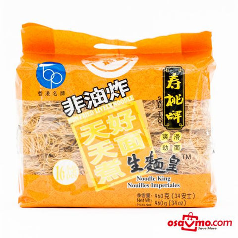 SAU TAO HK Dried Plain Thin Noodle 960g