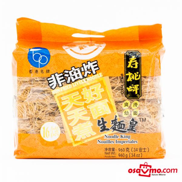 SAU TAO HK Dried Plain Thin Noodle 960g at osavmo.co.nz