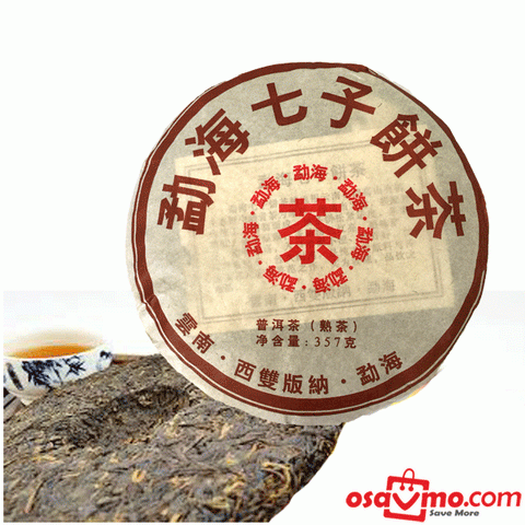 MENG HAI CN Yun Nan Pu Er tea 357g