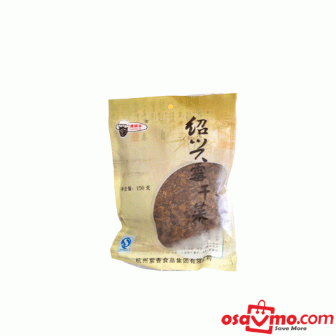 LAO HU ZI CN Mei Gan Cai 150g