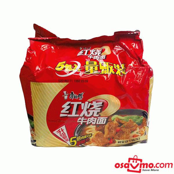 MR KANG CN Roasted Beef Noodle 105gx5pks at osavmo.co.nz