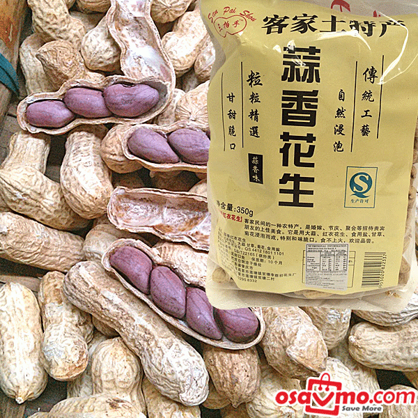 SAN PAI SHOU CH Garlic Peanuts 350g at osavmo.co.nz