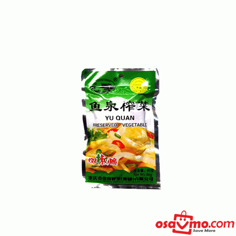 FISH WELL CN Preserved Green& Red Chill Vege 80g