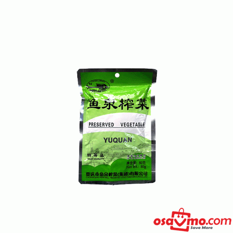 FISH WELL CN Preserved HG Vege 80g