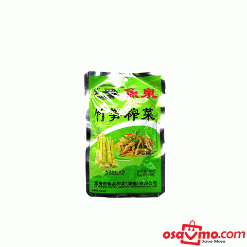 FISH WELL CN Preserved Bamboo & Vege 80g