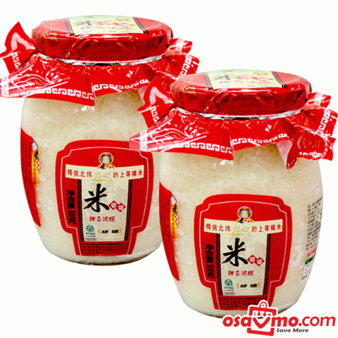 MI PO PO CN Sweet Glutinous Rice Wine 900g