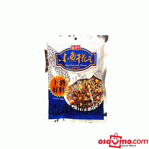 SHENG XIANG ZHEN TW Fried Fish With Peanut 80g