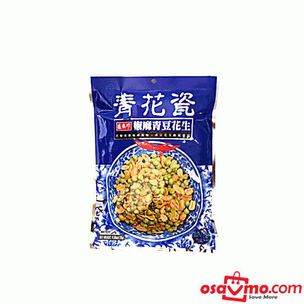 SHENG XIANG ZHEN TW Chilli Mix Peanut 130g at osavmo.co.nz