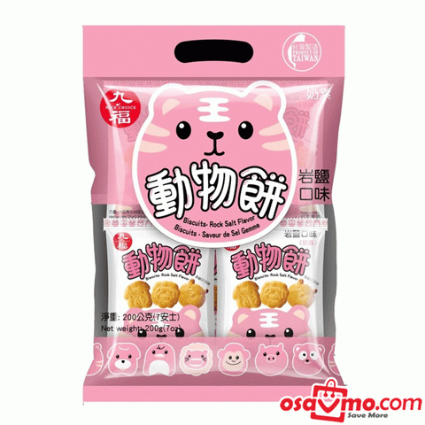 NICE CHOICE TW Rock Salt Biscuit 200g