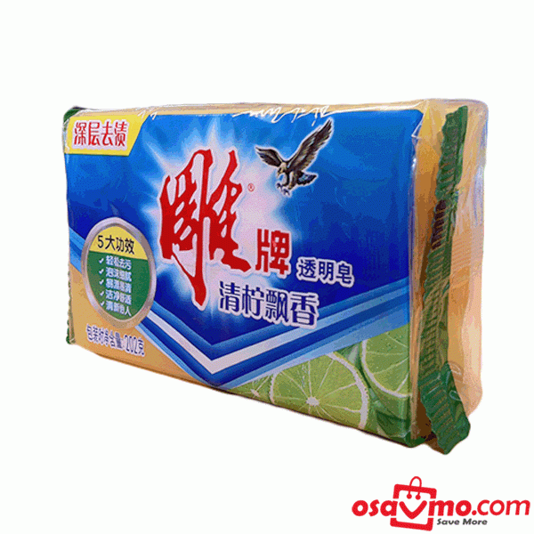 DIAO BRAND CHN Pure Soap 202g at osavmo.co.nz