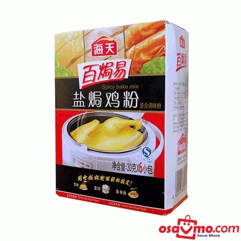 HADAY CN Spicy Chicken Bake Mix 30g x6 bags