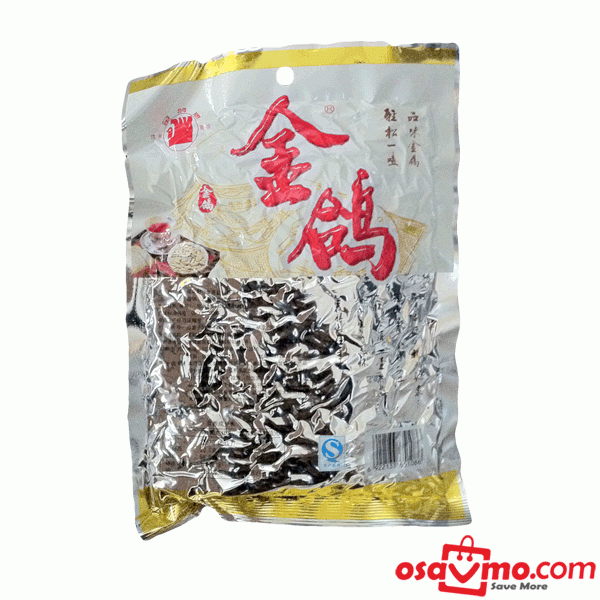 JINGE CN Duo Wei Sunflower Seed 260g at osavmo.co.nz