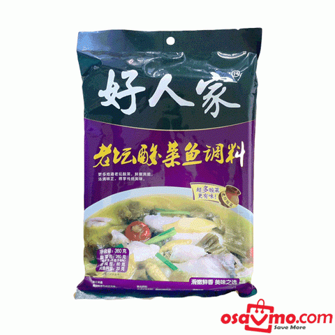 HAO REN JIA CN Pickle Cabbage Fish Seasoning 360g