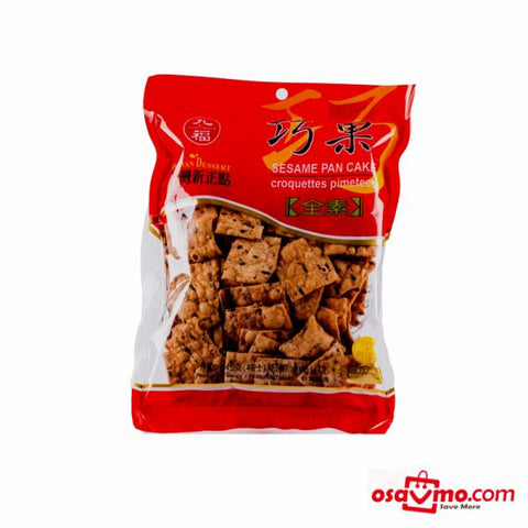 NICE CHOICE TW Vegetarian Sesame Pan Cake-114g