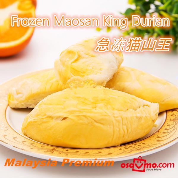 MAOSAN KING MY Frozen Durian 1kg at osavmo.co.nz