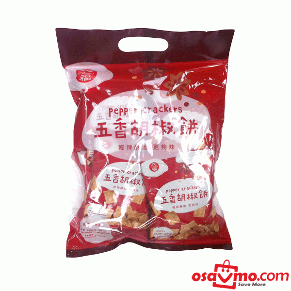 NICE CHOICE TW Pepper Crackers 200g at osavmo.co.nz