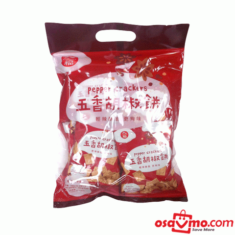 NICE CHOICE TW Pepper Crackers 200g