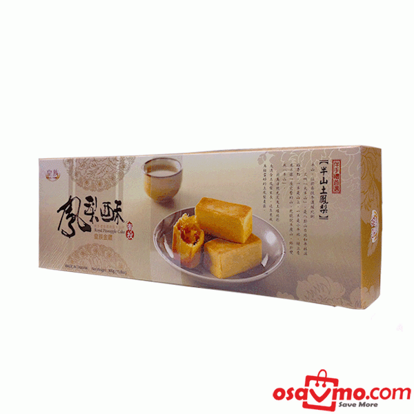 ROYAL FAMILY TW Pineapple Cake 300g at osavmo.co.nz