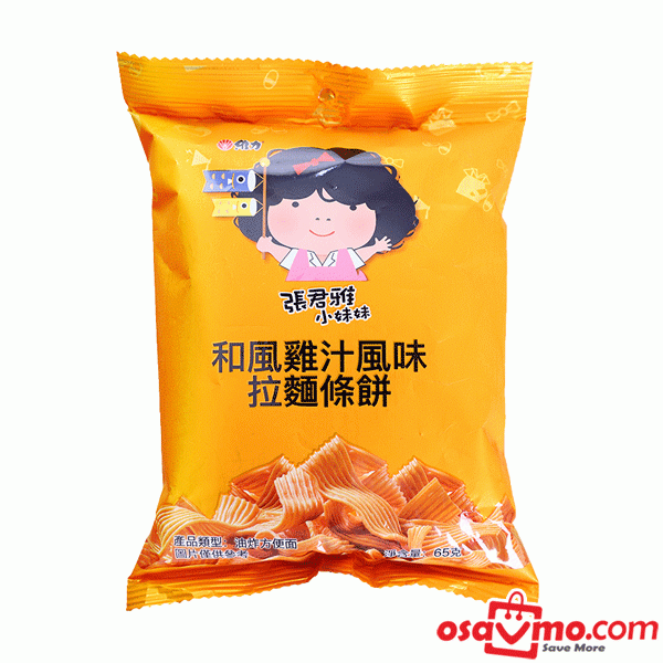 WEI LI TW ZHANG JUN YA Chicken Flv Snack Noodle 65g at osavmo.co.nz