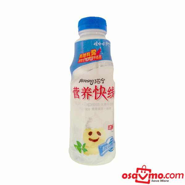 WA HA HA CN Nutri-Express Fruit Milk Vanilla Flv 500g at osavmo.co.nz