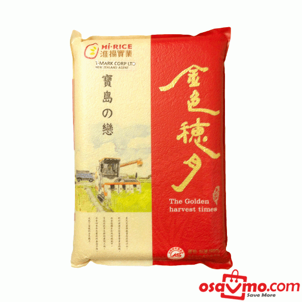 HUAI YANG TW Short Grain Rice-10KG at osavmo.co.nz